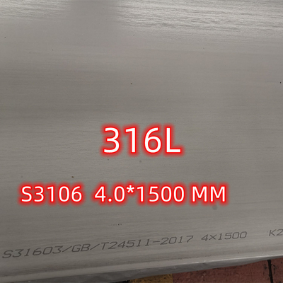 Piatto austenitico di acciaio inossidabile della lega 316/316L di larghezza 1000-2000mm di DIN1.4404 SUS316L