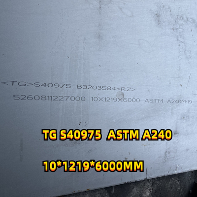 Piatto laminato a caldo S40975 10.0*1219*6000mm ASTM A240 di acciaio inossidabile