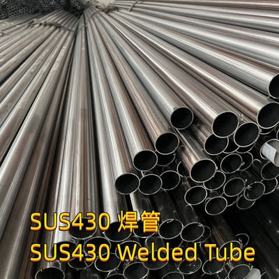 430 SUS430 1.4506 Tubo saldato in acciaio inossidabile 2D Superficie 32*1.5 Usato per tubi di scarico di automobili