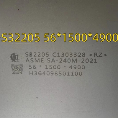 Scaldo laminato 3-100mm Duplex 2205 Plate 2205 Duplex Plate in acciaio inossidabile Dimensioni 2000*6000MM