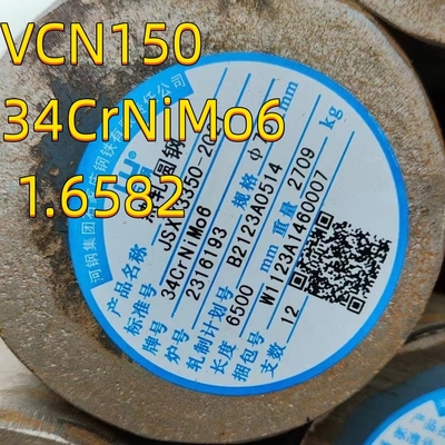 VCN150 Bar rotonda in acciaio ISO DIN 1.6582 34CrNiMo6 EN10083-3 Prova UT temperata estinta