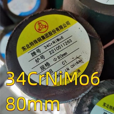 Barre rotonde in acciaio forgiato JIS di grado 34CrNiMo6+A+QT+SR / 1.6582 / SAE 4337 400 mm