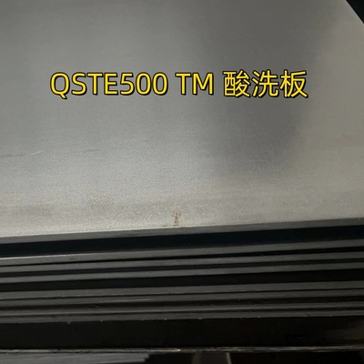 SEW 092-1990 QSTE500TM HR500F S500MC Piastra di acciaio a bobina in acciaio acrilata 3.0*1250*2500mm
