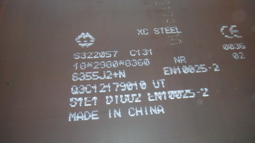 En laminata a caldo 10025 del piatto di acciaio al carbonio del piatto d'acciaio S355 J2+N