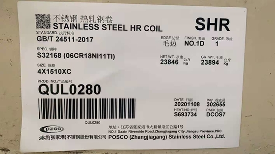 Piatto termoresistente proprietà di acciaio inossidabile S32168 e 321H di UNS di acciaio inossidabile SUS321 della lega 321/321H
