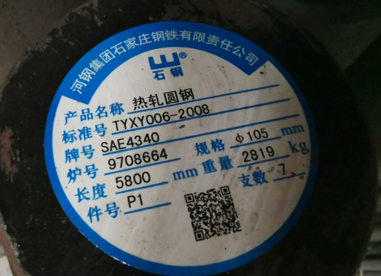 Il tondino dell'acciaio legato di trattamento termico SAE4340 di ASTM ha temprato +Quenched ha forgiato il tondino