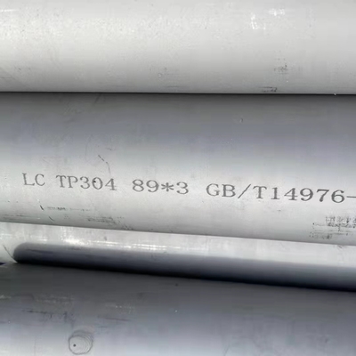Tubo del tubo senza saldatura di acciaio inossidabile di BACCANO 1,4571 per articolo da cucina