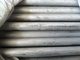 Certificazione rotonda senza cuciture standard di iso del tubo dell'acciaio inossidabile di ASTM