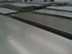 L'acciaio inossidabile resistente alla corrosione placca 254SMO AL-904L AL-6XN 1,4529