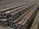 Le BS 1387/carbonio senza cuciture tubo d'acciaio En10219/di En39 Erw hanno galvanizzato intorno al tubo d'acciaio