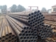 20# 108*28*6 - l'acciaio per costruzioni edili senza cuciture del tubo ASTM del acciaio al carbonio di 12m convoglia