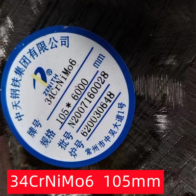 Stagno rotondo in acciaio laminato a caldo 34CrNiMo6 DIN 1.6582 EN 10083 Stagno in lega forgiata