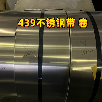 Superficie 1.0*142mm della striscia della bobina di acciaio inossidabile di DIN1.4509 S43035 2D usato per il tubo della saldatura
