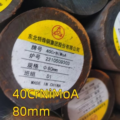 Il tondino dell'acciaio legato SNCM439/SAE4340/40CrNiMoa ha forgiato il diametro di 80mm