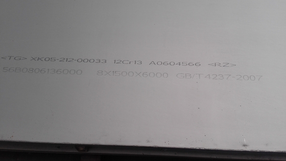 Taglio duplex del laser dell'acciaio di BACCANO 1,4462 duplex del piatto dell'acciaio inossidabile S31803/S32205