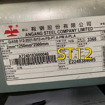 Q/ASB 312-2021-St12-m-FB-PT.A-PW.A 2.0*1250*2500 lamiere di acciaio laminate a freddo