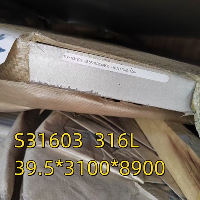 DIN1.4404 Piastra di acciaio inossidabile laminata a caldo standard AISI 316L 40*3100*8900MM Certificazione SGS