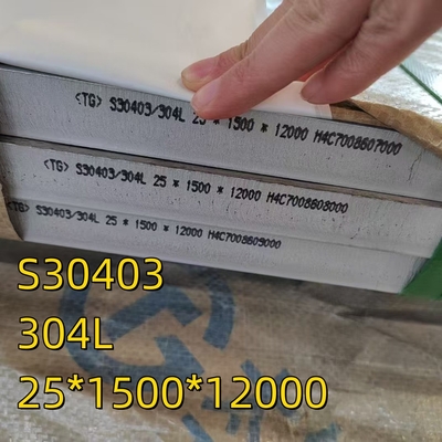 304L S30403 Piastra di acciaio inossidabile laminata a caldo SS 304L Piastre dimensioni 5 x 1220 x 2440 mm Materiale SA-240