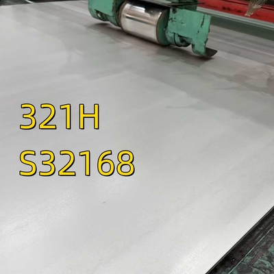 32168 321H Piastra di acciaio inossidabile laminata a caldo ASME SA240 12*1500*6000MM
