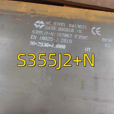 Piastra di acciaio laminata a caldo EN 10025-2 S355J2+N IS2062 30*1220*2440MM Taglio per dimensioni diverse