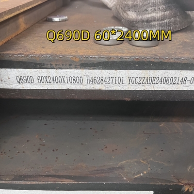 Piastra di acciaio di lega laminata a caldo ad alta resistenza EN 10025 Q690D Q690E S690Q S690QL 60*2500mm