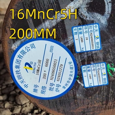 EN 10084-2008 DIN 1.7131 200 mm Barra rotonda in acciaio legato 16mncr5H Acciaio SAE 51204