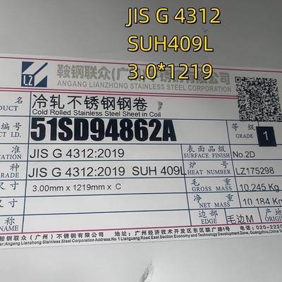 JIS G4312 SUH409L AISI 409L 1.4509 lamiera di acciaio inossidabile 2 mm per tubi di scarico Finitura 2D