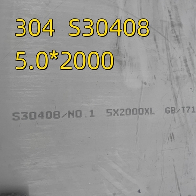2000 mm Larghezza 304 S30408 1.4301 ASTM A240 Placche di acciaio inossidabile laminate a caldo NO.1 Finitura