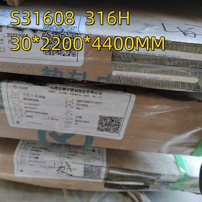 ASME SA240M Piastra di acciaio inossidabile laminata a caldo 30*2200*6000mm NO.1 Superficie S31608 Grado 316H Piastra SS