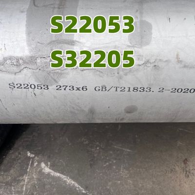Duplex Steel S32205 Seamless Pipe ASTM A789 UNS S22053 1.4462  Tube Seamless Pipe Fittings
