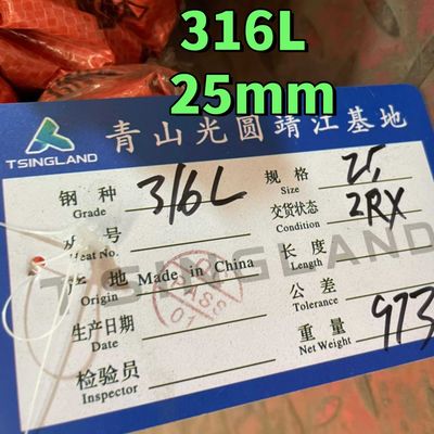 ASTM TP316L Barra rotonda in acciaio inossidabile a freddo SS 316L DIN1.4404 Massello 25*6000mm