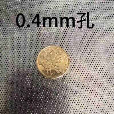 Fogli di acciaio inossidabile con microperforazione