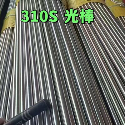 ASTM A276 A479 304 316L 310S Barra rotonda in acciaio inossidabile Superficie nera brillante