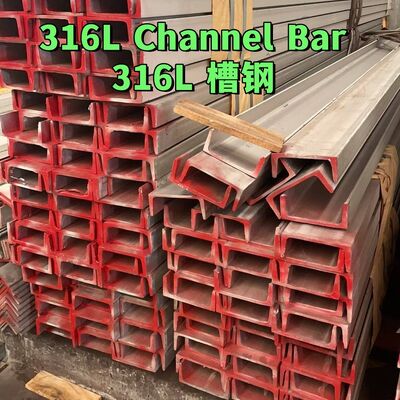 ASTM A276 laminato a caldo 10# Bar di canalizzazione in acciaio inossidabile 100 mm x 50 mm x 5 mm Spessore C-Channel SS316L