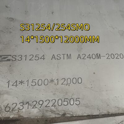 254SMO S31254 Super austenitico lamiera di acciaio inossidabile 1.4547 6 Legatura di molibdeno per apparecchiature di desalinizzazione dell'acqua di mare