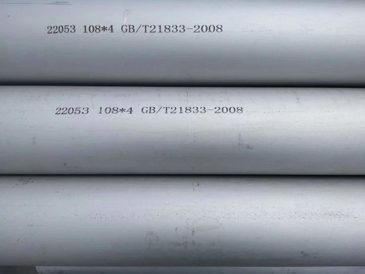 2205 tubo senza saldatura duplex del tubo UNS S31803 UNS S32205 S322053 di acciaio inossidabile di Astm A790
