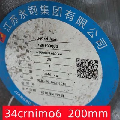 Stagno rotondo in acciaio laminato a caldo 34CrNiMo6 DIN 1.6582 EN 10083 Stagno in lega forgiata
