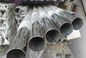 L'acciaio inossidabile 201/304/316 di AISI ha saldato la metropolitana rotonda dell'acciaio inossidabile del tubo