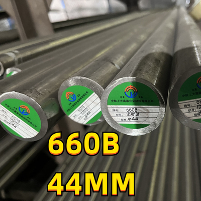 ASTM A453 Grado 660 660B Lega di acciaio inossidabile Barra rotonda da 45 mm Per turbine a gas ad alte temperature