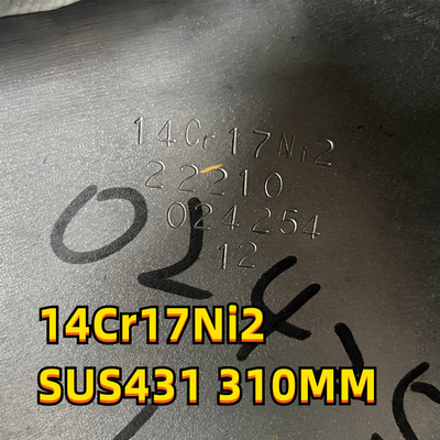 Asse ss laminati a caldo SUS431 310MM del tondino temprata morbidezza di acciaio inossidabile