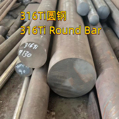 Tondino SUS316Ti DIN1.4571 Rod laminato a caldo di acciaio inossidabile di UNS S31635