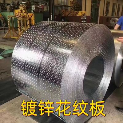 Piastra a quadri in acciaio galvanizzato a caldo ASTM A36 SS400 5 mm Spessore 5*10 PIEDI