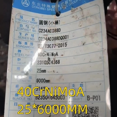 SNCM439 Leghe di acciaio rotondo /4340/40CrNiMoa 120 mm di diametro 6M di lunghezza laminata a caldo