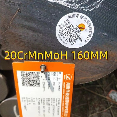12m di acciaio rotondo Bar Trattamento termico estinto 150mm