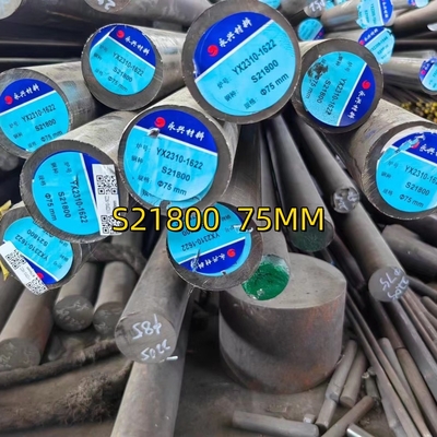 S21800 Bar di acciaio inossidabile OD75mm ASTM A276 AMS5848 Nitronic60 Bar rotonda