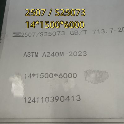 Piastra di acciaio duplex 2507 DIN1.4410 S32750 Materiale grezzo con certificato EN10204/3.1 2400 mm x 600 mm x 12 mm