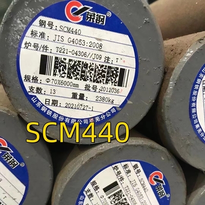 40Cr 80mm Lunghezza 6M SCr440 ASTM 5140 Lega di acciaio Ronda barra