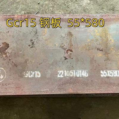 AISI 52100 / 100Cr6 SUJ2 Gcr15 Leggio STUB di acciaio Spessore della piastra 8-100mm