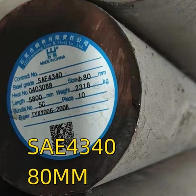 SAE 4340 Dia 300mm Lunghezza 3000mm DIN 1013 DIN 1.6565 / 40CrNiMo 6 QT Bar solida