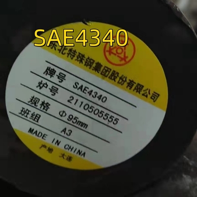 SAE 4340 Dia 300mm Lunghezza 3000mm DIN 1013 DIN 1.6565 / 40CrNiMo 6 QT Bar solida